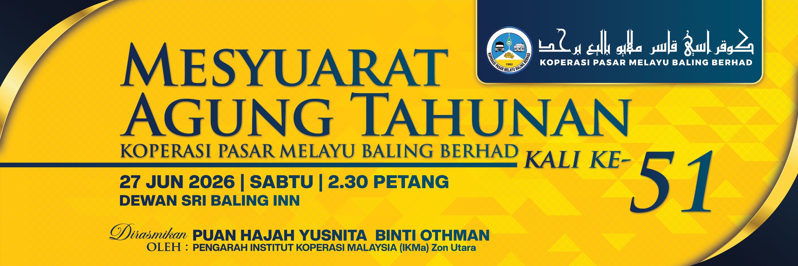 Mesyuarat Agong Tahunan